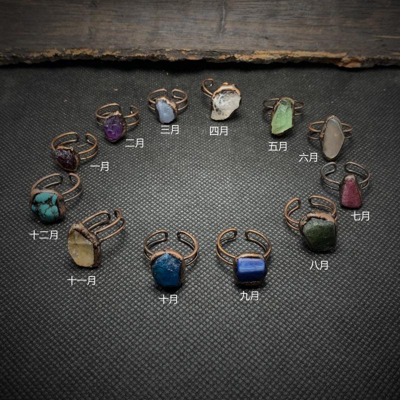 unique gemstones for engagement rings